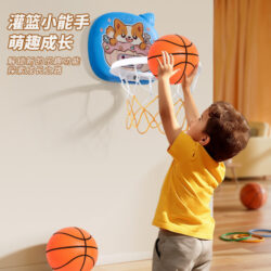 Kids Basketball Toy