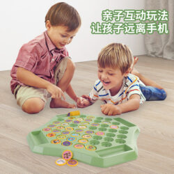 Flip Chess 4 Player Pair Matching Parent-child Interactive Board Game Toy